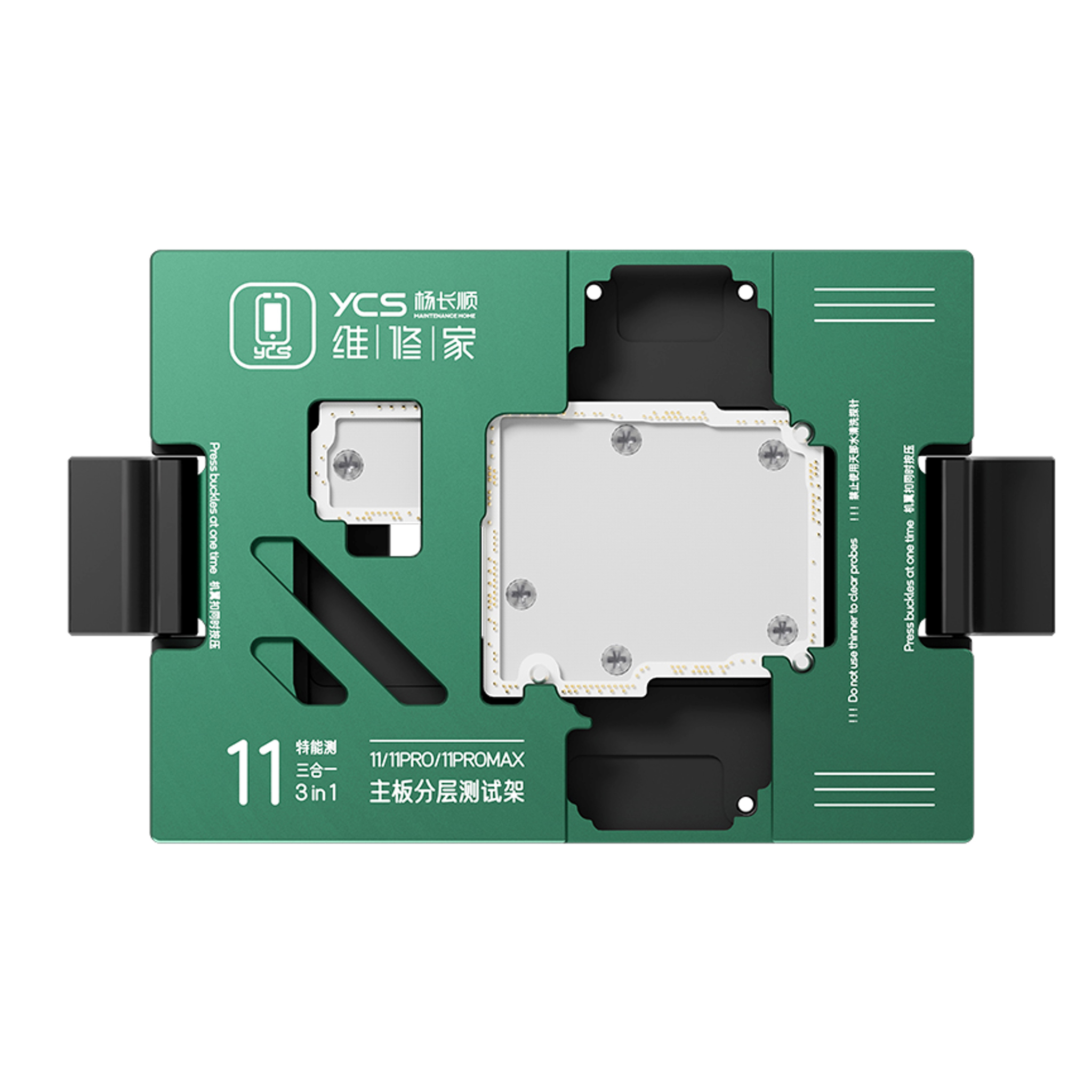 YCS IP11/Pro/PM three-in-one isocket